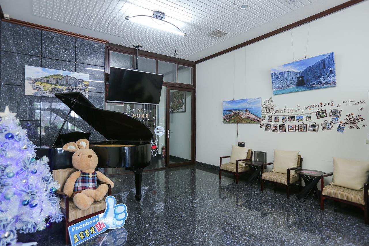 Tainan Yi Home Экстерьер фото